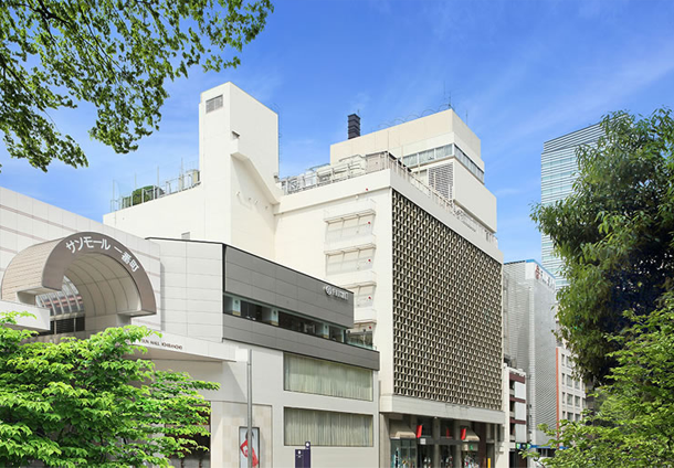 The current Fujisaki Main Building