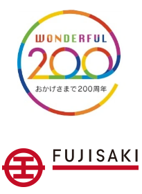 The Fujisaki logo was renewed for the first time in 30 years.