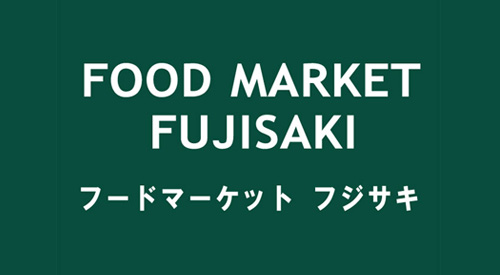 Food Market Fujisaki