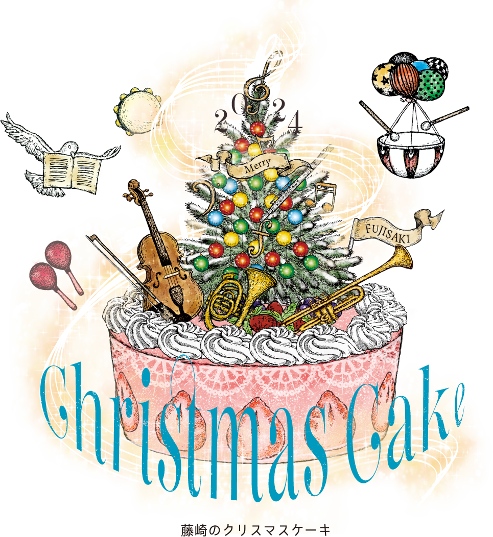 Christmas cake from Fujisaki