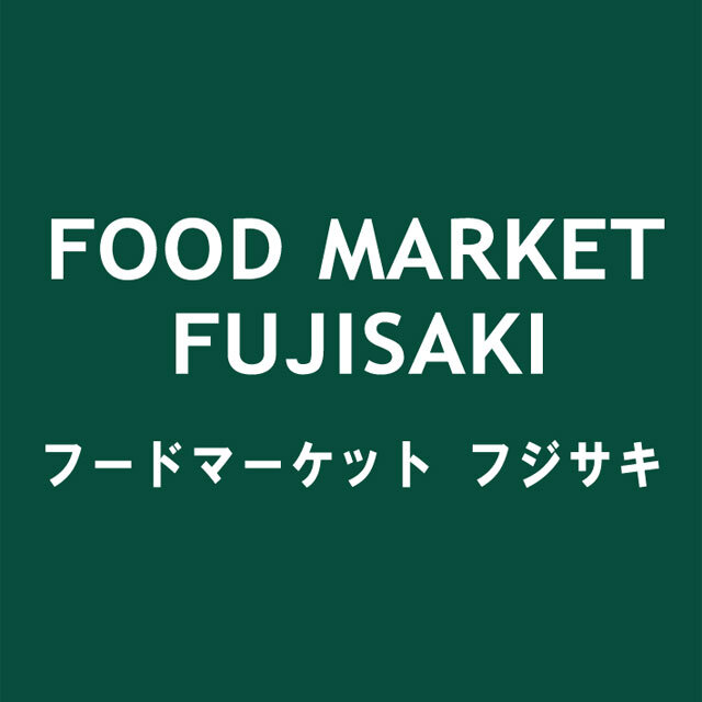 "Food Market Fujisaki" flyer update information