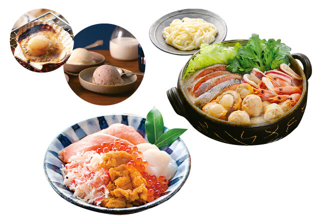 Fujisaki Online where you can get Hokkaido gourmet food to your home.