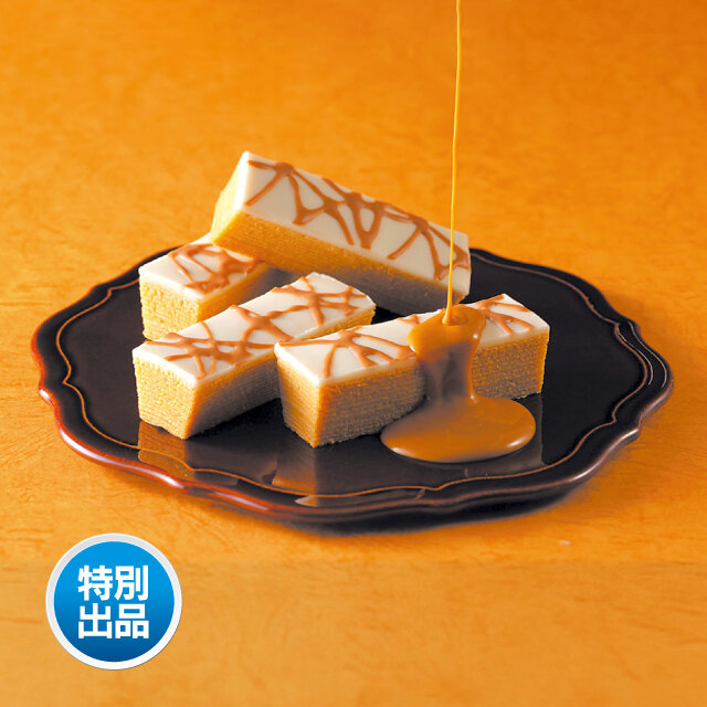 "Yanagitsuki Otaruto" ●Three-way 6 small butter scotch (5 Motoiri) [200 boxes only] 750 yen including tax