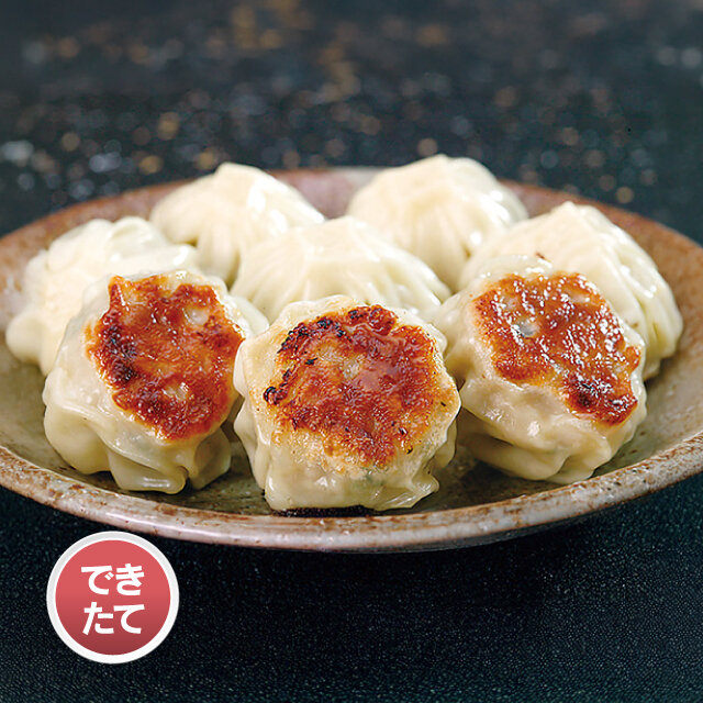 "Otaru Ibitsu" ●Otaru Shirayuki Gyoza (15 pieces) 1,296 yen including tax