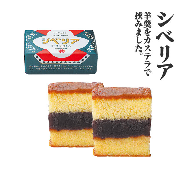 Miyazaki Prefecture "Ottimo" ●5 Miyazaki lemon cake boxes (1 box) 1,674 yen including tax