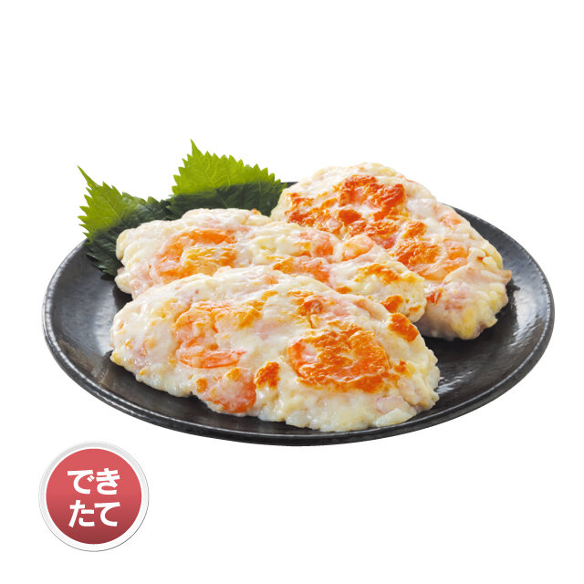 "Otaru Takuyo," ●Shrimp cheese bacon (1 sheet) [50 sheets each day] 896 yen including tax