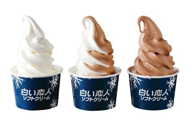 "ISHIYA" in Sapporo ●White lover soft serve ice cream White/mix/black (1 piece) 450 yen each including tax