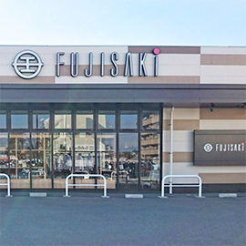 Furukawa Store