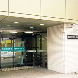 Morioka Store